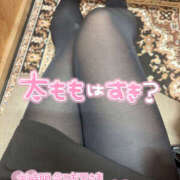 茜 少し早めの モアグループ所沢人妻城