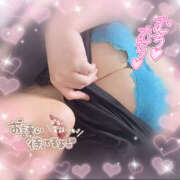 ヒメ日記 2025/12/20 16:18 投稿 茜 モアグループ所沢人妻城