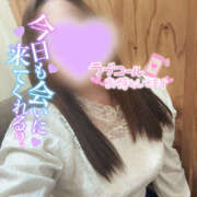 ヒメ日記 2025/12/27 14:57 投稿 茜 モアグループ所沢人妻城