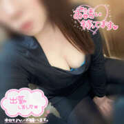 ヒメ日記 2026/01/15 20:33 投稿 茜 モアグループ所沢人妻城