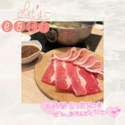 ヒメ日記 2026/02/09 13:48 投稿 茜 モアグループ所沢人妻城