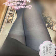 ヒメ日記 2026/02/28 14:21 投稿 茜 モアグループ所沢人妻城