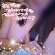 ヒメ日記 2026/04/11 13:42 投稿 茜 モアグループ所沢人妻城