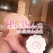 ヒメ日記 2026/07/31 09:39 投稿 茜 モアグループ所沢人妻城