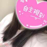 ヒメ日記 2025/08/19 09:29 投稿 あいる サンキュー町田・相模原店