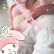 ヒメ日記 2025/08/21 09:49 投稿 あいる サンキュー町田・相模原店