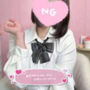 ヒメ日記 2025/10/30 09:09 投稿 あいる サンキュー町田・相模原店