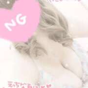 ヒメ日記 2025/12/02 09:54 投稿 あいる サンキュー町田・相模原店