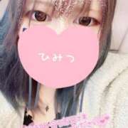 ヒメ日記 2025/12/23 01:59 投稿 あいる サンキュー町田・相模原店