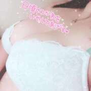 ヒメ日記 2026/03/09 09:49 投稿 あいる サンキュー町田・相模原店