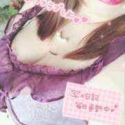 ヒメ日記 2026/04/20 13:19 投稿 あいる サンキュー町田・相模原店