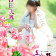 ヒメ日記 2025/06/23 15:32 投稿 桜田晄帆 五十路マダム愛されたい熟女たち 津山店