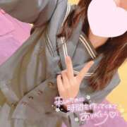 ののか °˖✧◝(⁰▿⁰)◜✧˖° パパ活JK