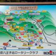 ヒメ日記 2025/11/29 09:52 投稿 深澤涼 五十路マダムエクスプレス船橋店(カサブランカグループ)