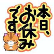 ヒメ日記 2025/03/17 18:19 投稿 さくら 完熟ばなな札幌・すすきの