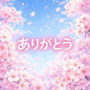 ヒメ日記 2026/02/25 22:49 投稿 さくら 完熟ばなな札幌・すすきの