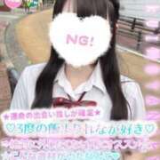 ヒメ日記 2025/08/20 13:46 投稿 れな 学校帰りの妹に手コキしてもらった件 谷九