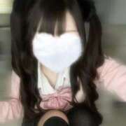 ヒメ日記 2025/08/23 14:04 投稿 れな 学校帰りの妹に手コキしてもらった件 谷九