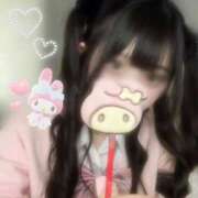 ヒメ日記 2025/09/03 15:41 投稿 れな 学校帰りの妹に手コキしてもらった件 谷九