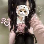 れな こんにちは☀️ 学校帰りの妹に手コキしてもらった件 谷九