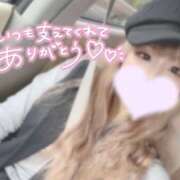 ヒメ日記 2024/12/24 18:57 投稿 リアナ【イイ女の代名詞】 ドMなバニーちゃん和歌山店