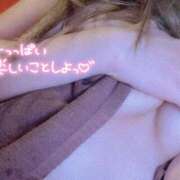 ヒメ日記 2025/01/29 08:28 投稿 リアナ【イイ女の代名詞】 ドMなバニーちゃん和歌山店