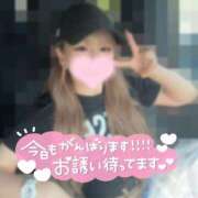 ヒメ日記 2025/06/28 08:47 投稿 リアナ【イイ女の代名詞】 ドMなバニーちゃん和歌山店