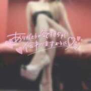 ヒメ日記 2025/11/08 18:06 投稿 リアナ【イイ女の代名詞】 ドMなバニーちゃん和歌山店