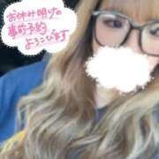 ヒメ日記 2026/05/23 08:54 投稿 リアナ【イイ女の代名詞】 ドMなバニーちゃん和歌山店