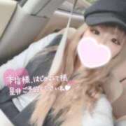 ヒメ日記 2026/07/22 10:04 投稿 リアナ【イイ女の代名詞】 ドMなバニーちゃん和歌山店