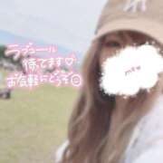 リアナ【イイ女の代名詞】 10月start♡ ドMなバニーちゃん和歌山店