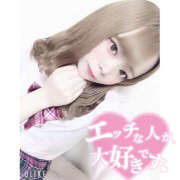 ヒメ日記 2024/12/07 05:55 投稿 れい★女神・癒しのエンジェル BEPPIN SELECTION 京都 ～べっぴんセレクション～