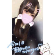 ヒメ日記 2024/12/08 17:57 投稿 れい★女神・癒しのエンジェル BEPPIN SELECTION 京都 ～べっぴんセレクション～