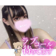 ヒメ日記 2024/12/09 05:21 投稿 れい★女神・癒しのエンジェル BEPPIN SELECTION 京都 ～べっぴんセレクション～