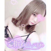 ヒメ日記 2024/12/10 23:03 投稿 れい★女神・癒しのエンジェル BEPPIN SELECTION 京都 ～べっぴんセレクション～