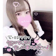 ヒメ日記 2024/12/11 01:31 投稿 れい★女神・癒しのエンジェル BEPPIN SELECTION 京都 ～べっぴんセレクション～