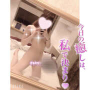 ヒメ日記 2024/12/12 22:37 投稿 れい★女神・癒しのエンジェル BEPPIN SELECTION 京都 ～べっぴんセレクション～