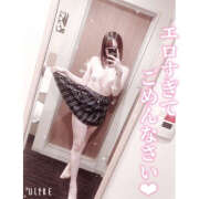 ヒメ日記 2024/12/13 18:04 投稿 れい★女神・癒しのエンジェル BEPPIN SELECTION 京都 ～べっぴんセレクション～