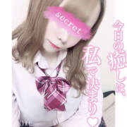 ヒメ日記 2024/12/28 03:11 投稿 れい★女神・癒しのエンジェル BEPPIN SELECTION 京都 ～べっぴんセレクション～