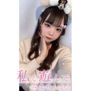 ヒメ日記 2024/12/28 18:03 投稿 れい★女神・癒しのエンジェル BEPPIN SELECTION 京都 ～べっぴんセレクション～