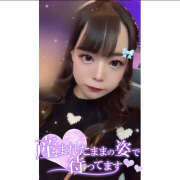 ヒメ日記 2024/12/29 02:32 投稿 れい★女神・癒しのエンジェル BEPPIN SELECTION 京都 ～べっぴんセレクション～