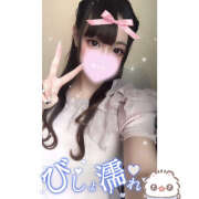 ヒメ日記 2025/01/02 22:02 投稿 れい★女神・癒しのエンジェル BEPPIN SELECTION 京都 ～べっぴんセレクション～