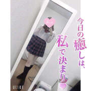 ヒメ日記 2025/01/03 18:03 投稿 れい★女神・癒しのエンジェル BEPPIN SELECTION 京都 ～べっぴんセレクション～