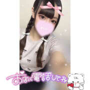 ヒメ日記 2025/01/04 17:58 投稿 れい★女神・癒しのエンジェル BEPPIN SELECTION 京都 ～べっぴんセレクション～