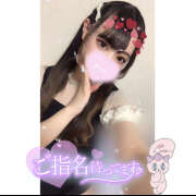 ヒメ日記 2025/01/06 04:38 投稿 れい★女神・癒しのエンジェル BEPPIN SELECTION 京都 ～べっぴんセレクション～