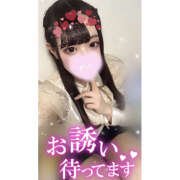 ヒメ日記 2025/01/07 03:54 投稿 れい★女神・癒しのエンジェル BEPPIN SELECTION 京都 ～べっぴんセレクション～