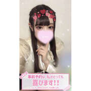 ヒメ日記 2025/01/07 21:08 投稿 れい★女神・癒しのエンジェル BEPPIN SELECTION 京都 ～べっぴんセレクション～