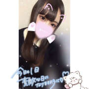 ヒメ日記 2025/01/11 04:46 投稿 れい★女神・癒しのエンジェル BEPPIN SELECTION 京都 ～べっぴんセレクション～