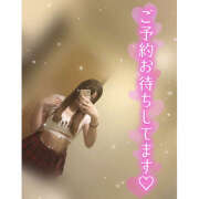 ヒメ日記 2025/01/12 04:45 投稿 れい★女神・癒しのエンジェル BEPPIN SELECTION 京都 ～べっぴんセレクション～