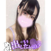 ヒメ日記 2025/01/13 00:03 投稿 れい★女神・癒しのエンジェル BEPPIN SELECTION 京都 ～べっぴんセレクション～